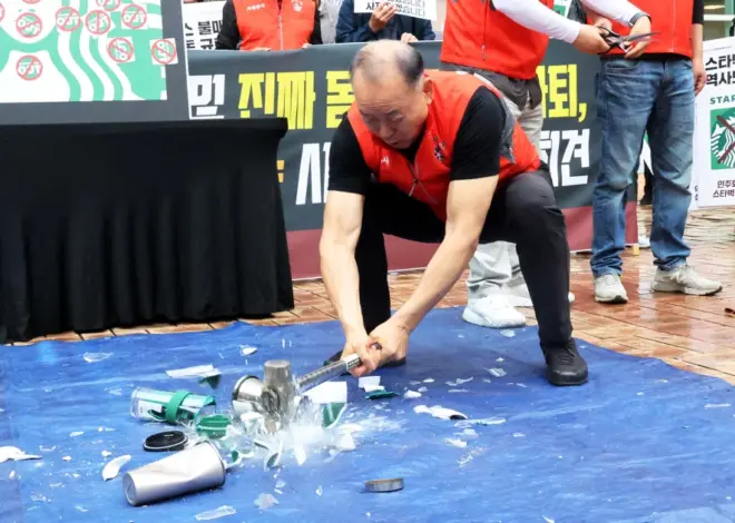 Starbucks struggles to quell outrage over ‘Tank Day’ ad campaign that evoked massacre in South Korea