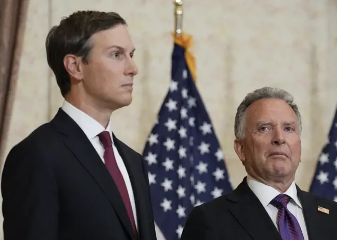 U.S. and Iran negotiators head to Doha, but meeting uncertain