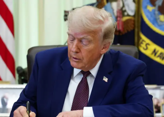 Trump signs orders calling for powerful quantum computer