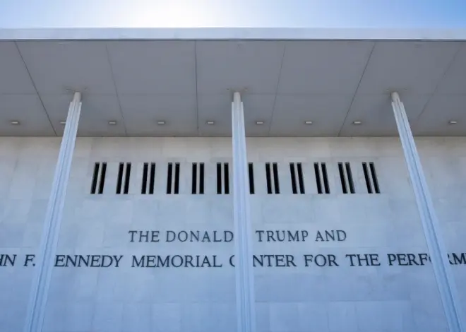 Kennedy Center lawyers tell staff to remove references to Trump in signage