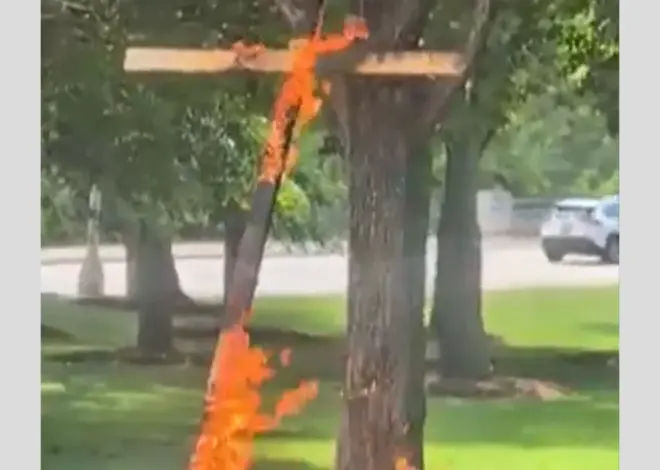 A burning cross in a Chicago park shocks residents and has police searching for who did it