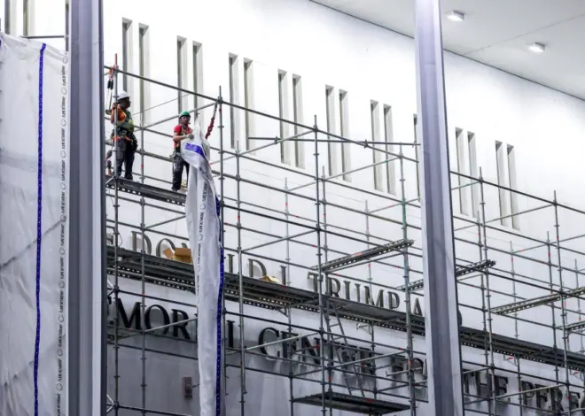 Construction workers begin removing Trump’s name from the Kennedy Center