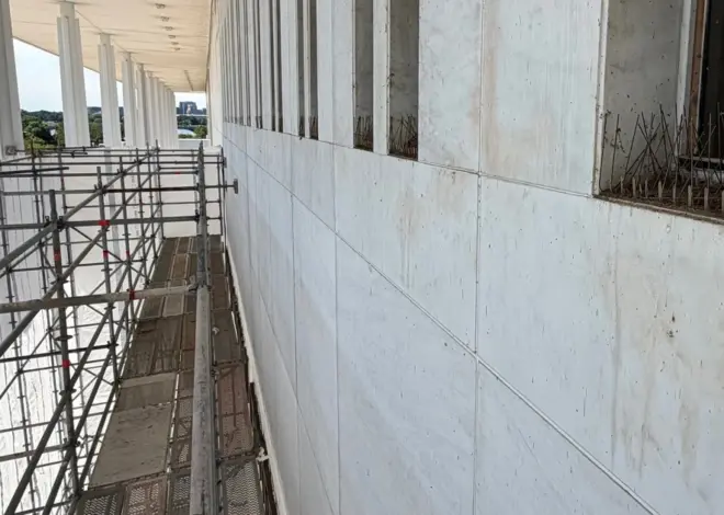 Photos show Trump’s name removed from Kennedy Center facade