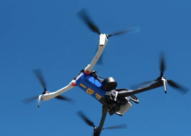 FBI warns drone operators to stay away from World Cup matches