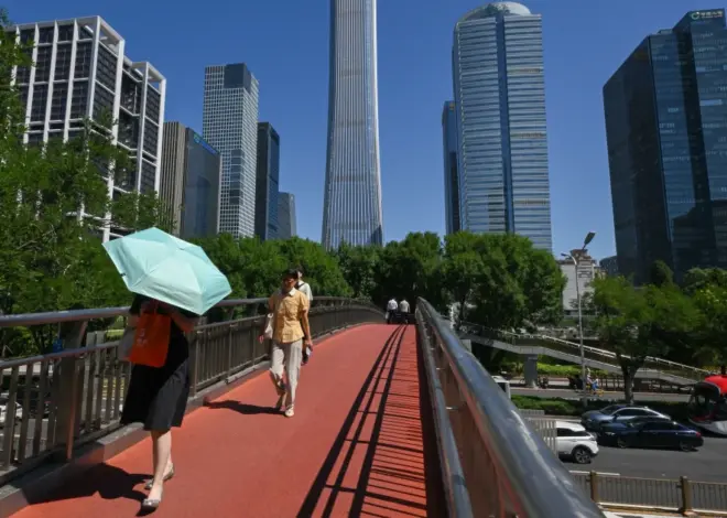 China’s economy grew at a 4.3% annual pace in the last quarter, slowest since late 2022