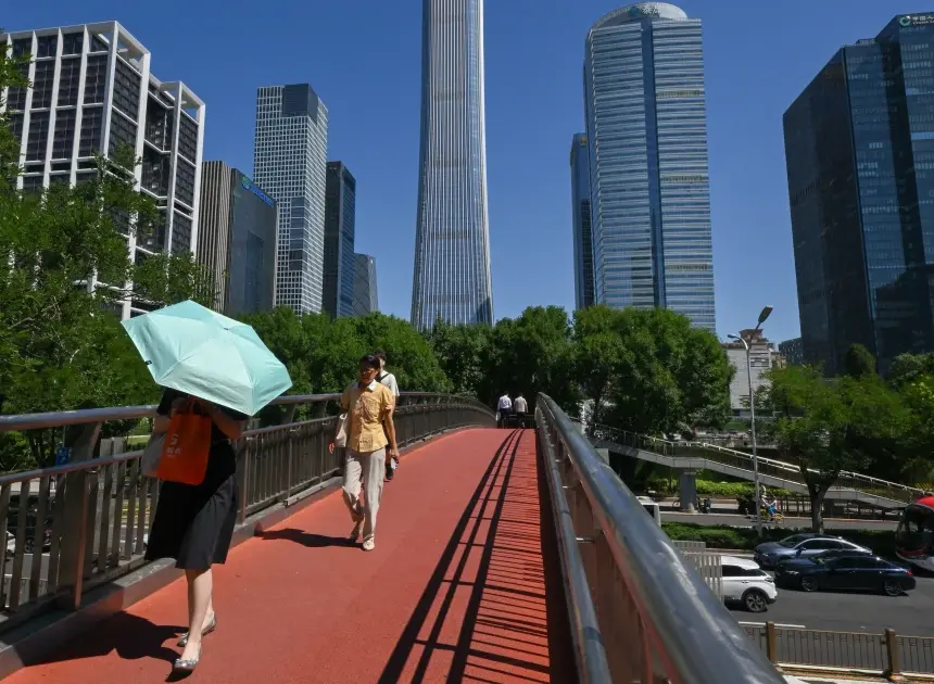 China’s economy grew at a 4.3% annual pace in the last quarter, slowest since late 2022