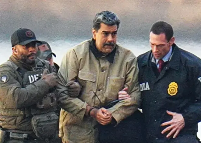 Venezuela’s Nicolás Maduro back to court for pretrial hearing in his US drug trafficking case