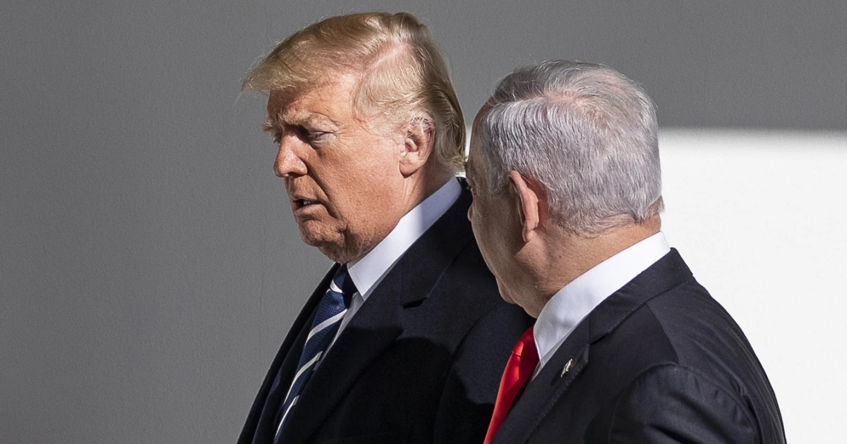 Trump and Netanyahu to meet and powerful earthquake rocks Japan: Morning Rundown