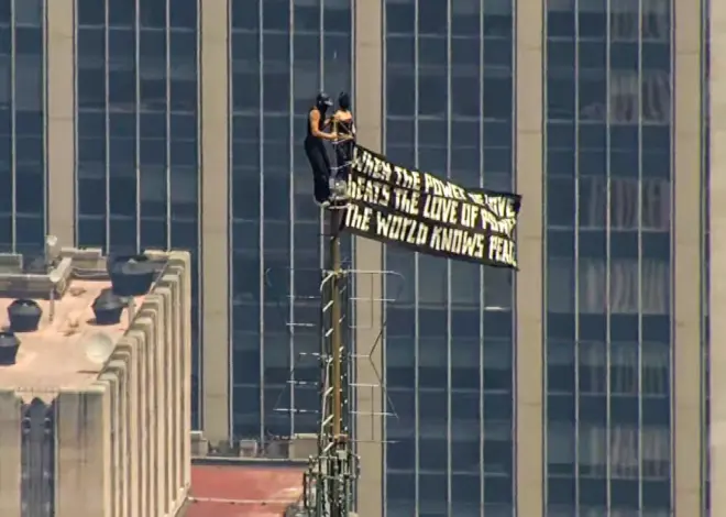 Two trespassers climb to top of Empire State Building