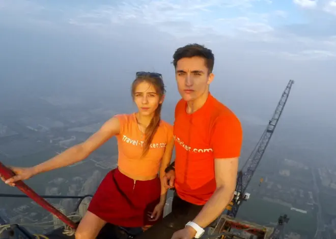 What to know about the couple who scaled the top of the Empire State Building