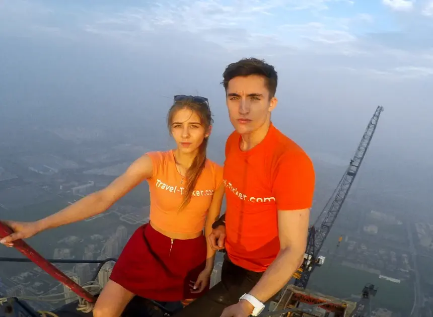 What to know about the couple who scaled the top of the Empire State Building