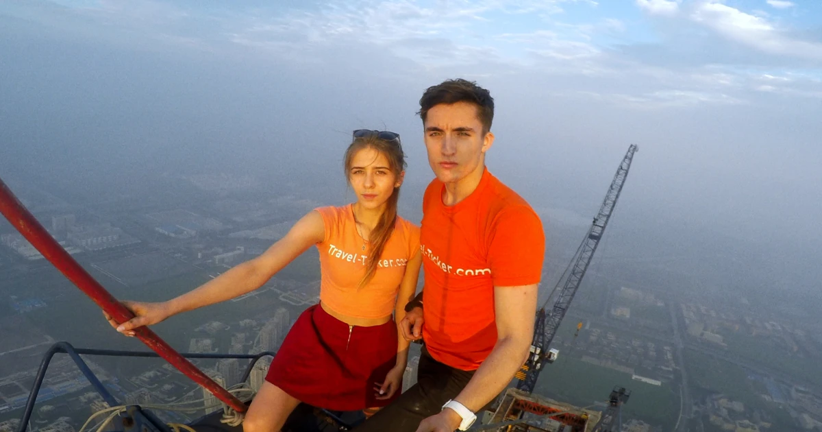 What to know about the couple who scaled the top of the Empire State Building