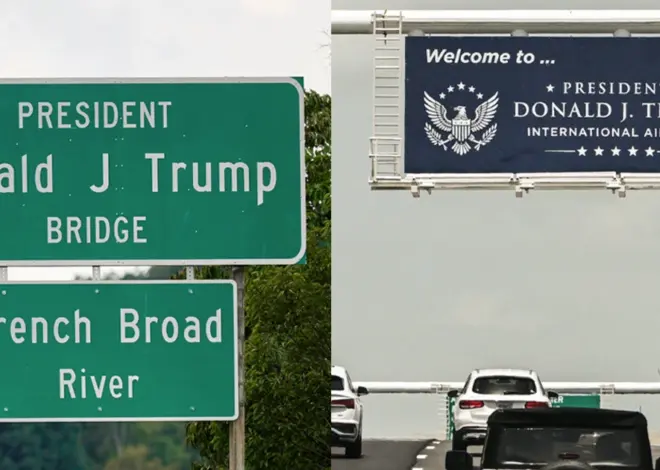 On the same day, a Florida airport and a Tennessee bridge are renamed after Trump