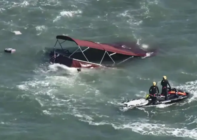 Coast Guard to suspend search for three missing people from sunken boat in San Francisco Bay
