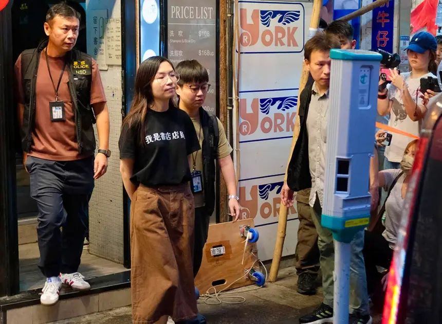 Hong Kong booksellers reportedly arrested over alleged sales of seditious publications