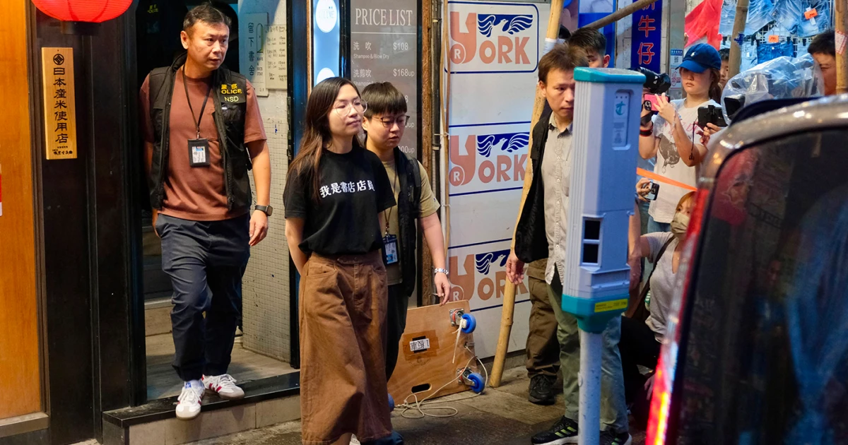 Hong Kong booksellers reportedly arrested over alleged sales of seditious publications