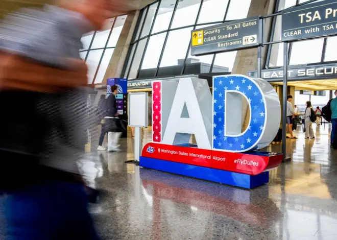 Trump to announce plans for Dulles airport makeover