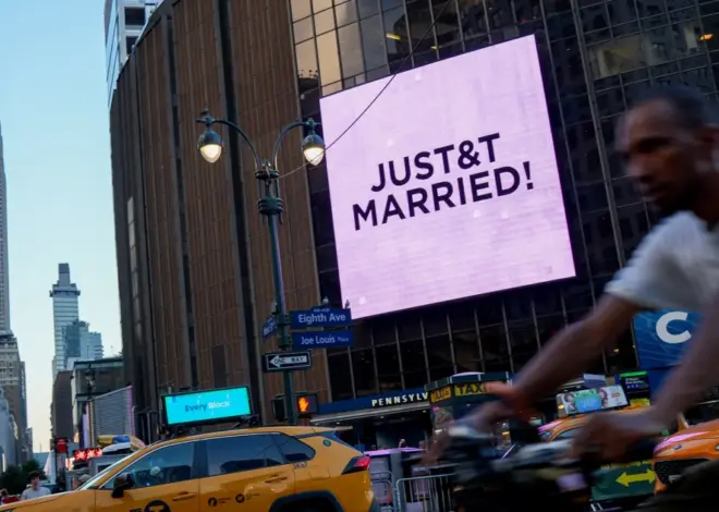 The spectacle around the celebrity wedding nobody got to watch