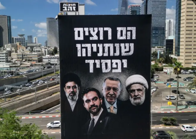 Why NYC Mayor Zohran Mamdani is starring in Netanyahu’s election campaign