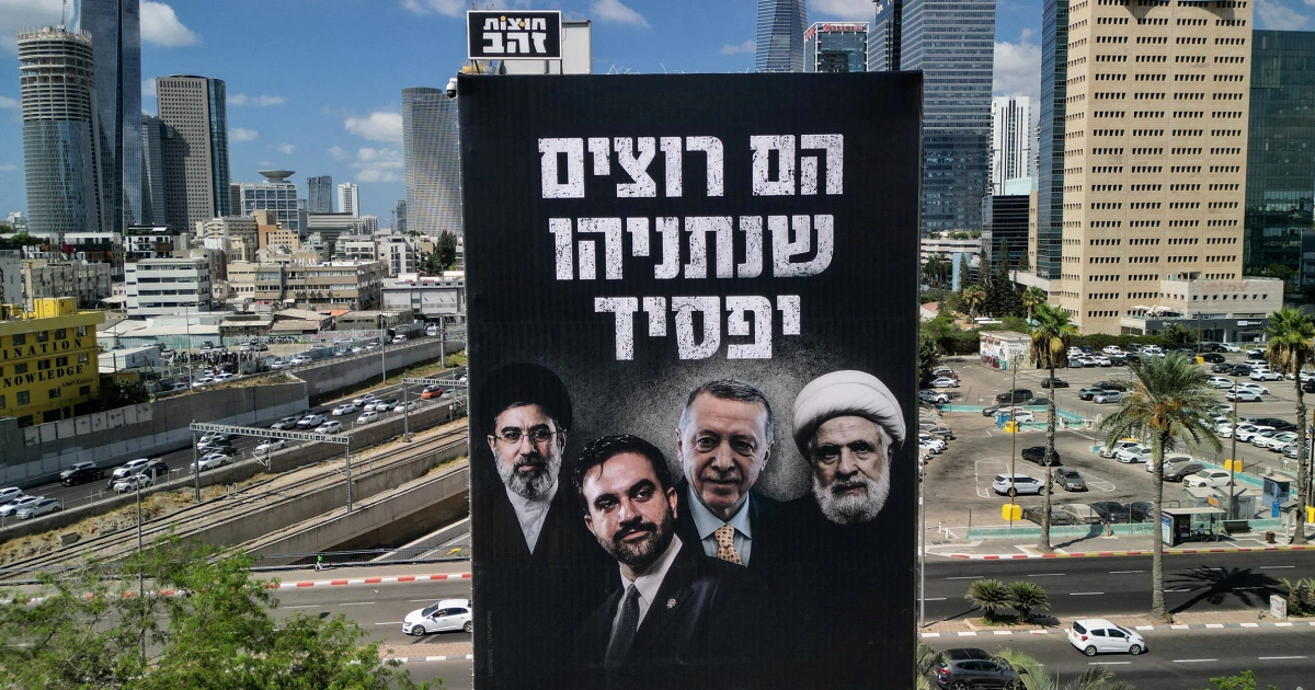 Why NYC Mayor Zohran Mamdani is starring in Netanyahu’s election campaign