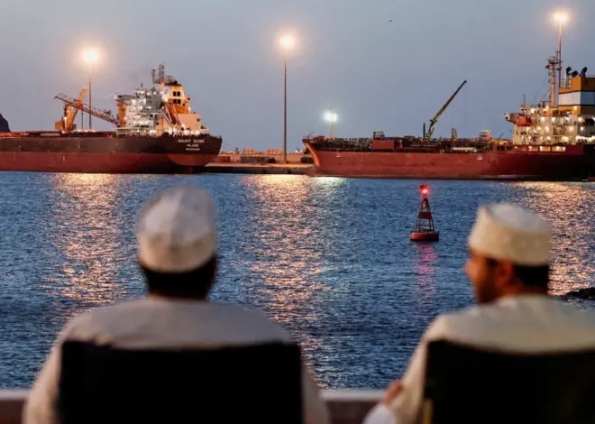 The Strait of Hormuz: Persistent U.S.-Iran maritime flashpoint
