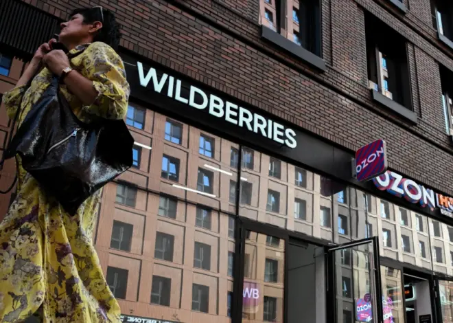 Ukraine drone strikes target second Russian retail giant, seeking to deepen economic chaos