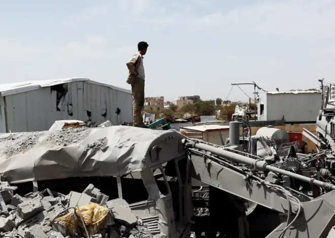 U.S. airstrikes killed or wounded hundreds of civilians in Yemen last year, sources say