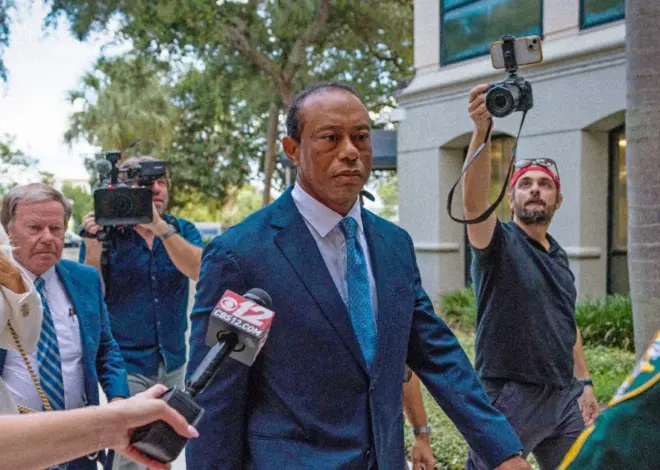 Tiger Woods pleads no contest in DUI case