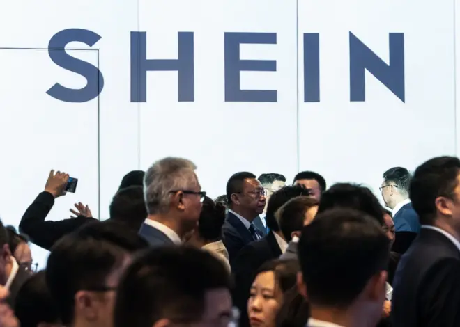 Shares in fast fashion retailer Shein slide in long-delayed Hong Kong debut