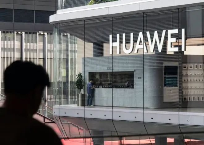 Huawei unveils new chip technologies as Chinese firm steps up the AI race with Nvidia