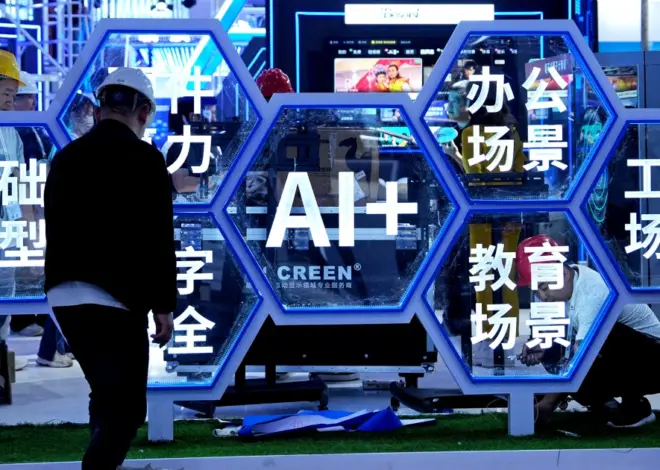 U.S. and China face grave AI risks but mutual distrust stalls cooperation