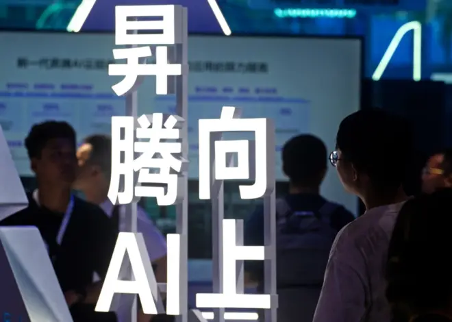 China dismisses AI slowdown calls and blasts ‘fearmongering’ from U.S. tech leaders