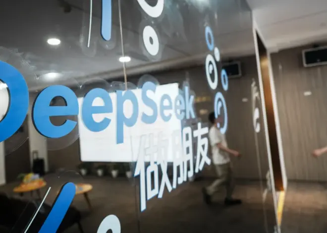 China defends DeepSeek after U.S. ban of its AI from government systems